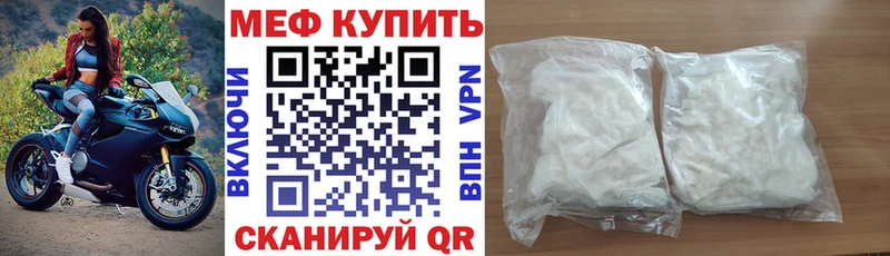Как найти закладки Людиново ссылка на мегу как зайти  Alpha PVP  Каннабис  КОКАИН  АМФ 