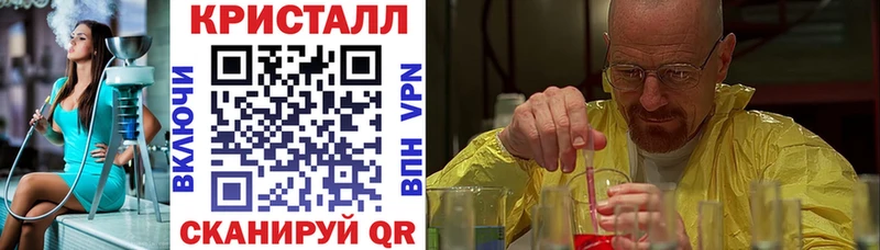 Amphetamine VHQ  наркотики  Людиново 