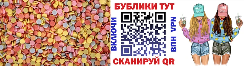 Экстази Дубай  MEGA зеркало  Людиново 