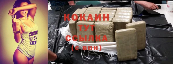 твердый Киренск