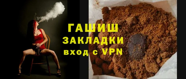 спиды Кодинск
