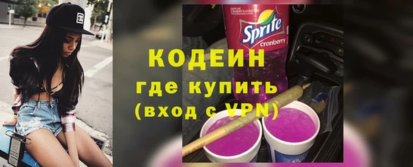 твердый Киренск