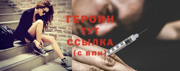 мефедрон VHQ Козловка