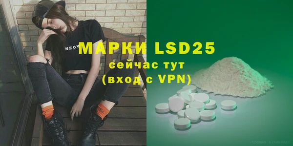 мефедрон VHQ Козловка
