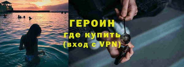 спиды Кодинск