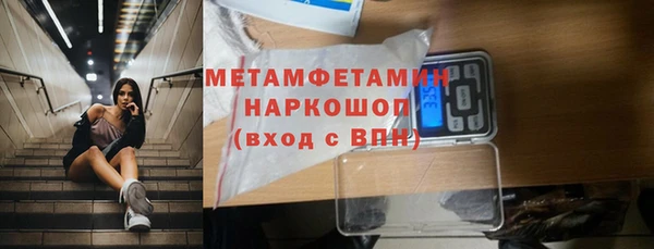 ешки Козельск