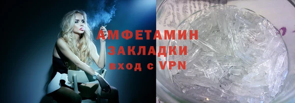 спиды Кодинск