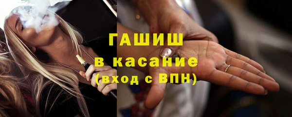 спиды Кодинск
