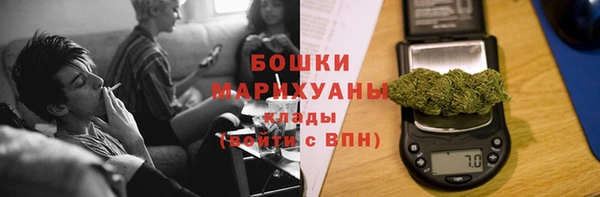 ешки Козельск