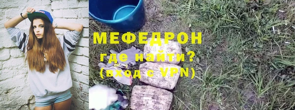 спиды Кодинск