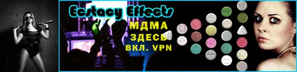 ешки Козельск