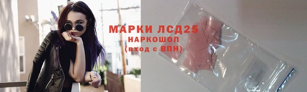 мефедрон VHQ Козловка