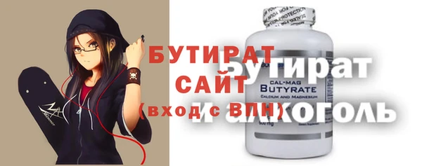 спиды Кодинск