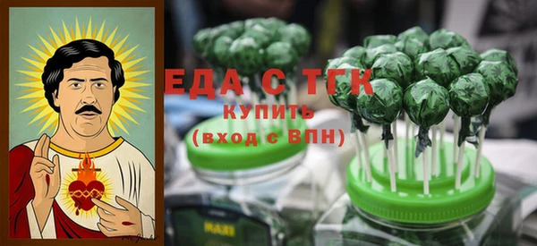 твердый Киренск