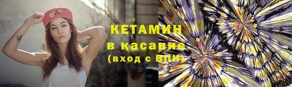 ешки Козельск