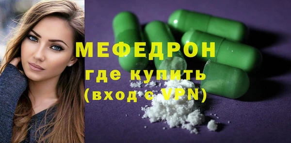 твердый Киренск