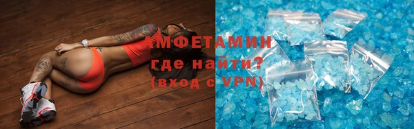 ешки Козельск