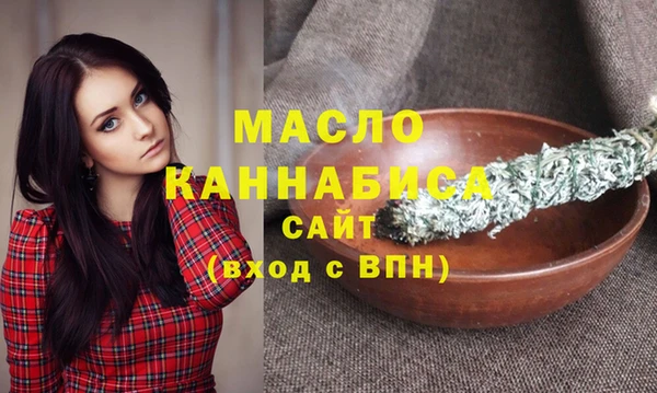 спиды Кодинск