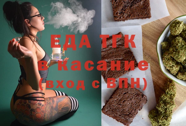 спиды Кодинск