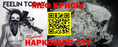 MDMA Premium VHQ Майкоп