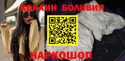 марихуана Коммунар