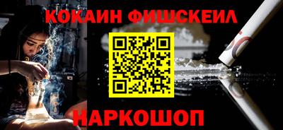 стаф Краснодар