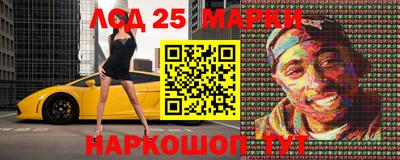 стаф Краснодар
