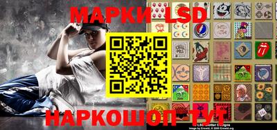 мефедрон VHQ Краснознаменск