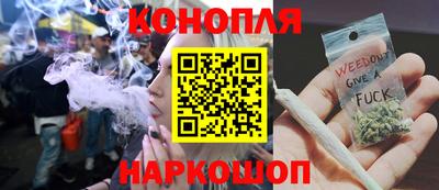 ALPHA PVP Краснокаменск