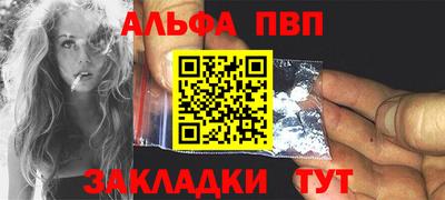 марихуана Коммунар