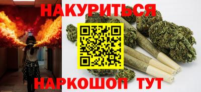 героин Комсомольск-на-Амуре