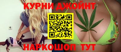 гашик Конаково