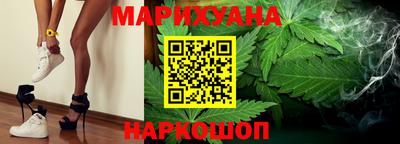 ALPHA PVP Краснокаменск