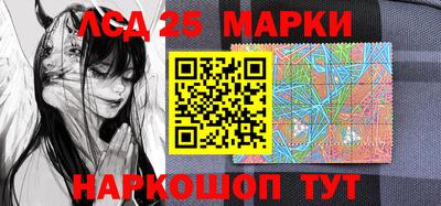 стаф Краснодар