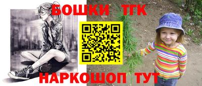стаф Краснодар