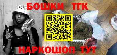 стаф Краснодар
