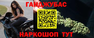 ALPHA PVP Краснокаменск