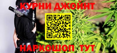 героин Комсомольск-на-Амуре