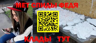 гашик Конаково