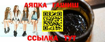 мефедрон VHQ Краснознаменск