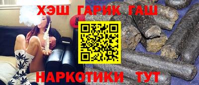 стаф Краснодар