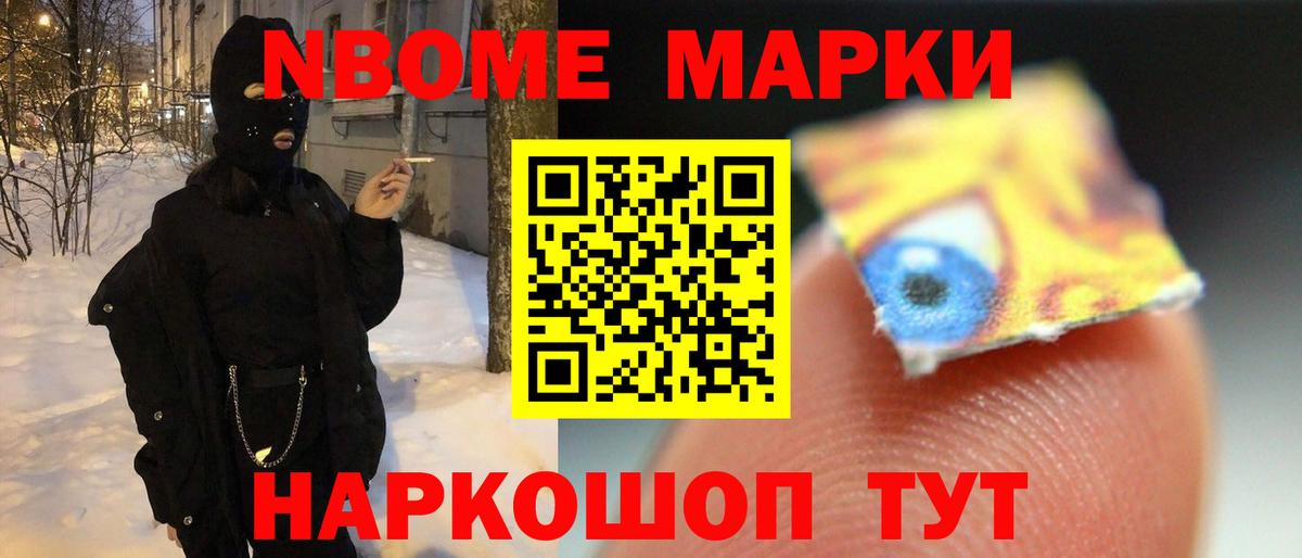 Лсд 25 экстази кислота Людиново