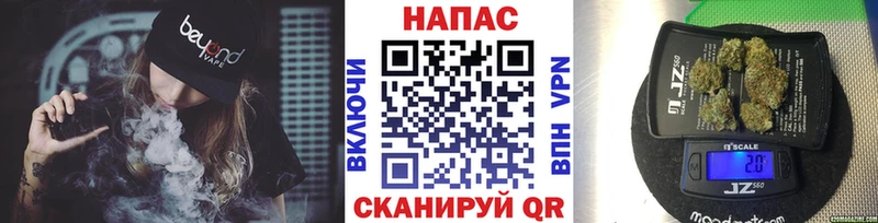 купить закладку Людиново Шишки марихуана VHQ